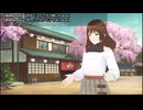 【アーカイブ動画】【Q・スピリチュアル2024_11_13】UFO公聴会ですね。ship８NGS【Vtuber】
