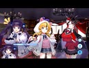【ティンクルスターナイツ】イベントストーリー 体験入社！？　ゴールデングースインターン！ Part.02
