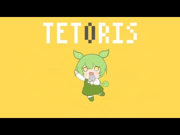 ツインテールが可愛い❤ボカロの先駆乙女初音ミクヅクシ+