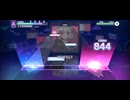 【プロセカ】キャットラビング【EXPERT】