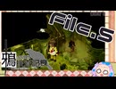 【刀剣乱舞偽実況】鴉の遊園地捜査記録【File.5】