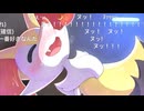 ｲﾝﾄﾞﾒﾀｼﾝ...  其の弐 修正版　コメ付き