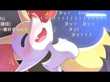 ｲﾝﾄﾞﾒﾀｼﾝ...  其の弐 修正版　コメ付き