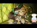 #292【1.5倍速実況】「神話」は逆転でき「奇跡」は再現できる【原神】