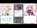 【タケシパン】メスメスガキガキのポケポケ Part2