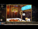 【Elin/ネタバレ有り】ヨウィンで馬を買った俺はパルミアで魚を釣りまくったが祭壇が初期化されてて乗っ取りも出来ずに神々の休戦地に向かった件 part15【ゆっくり実況プレイ】
