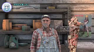 7 Days to Die 初心者用 チュートリアル編