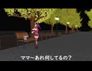 最高のパフォーマンスのために練習を怠らない宝鐘マリン