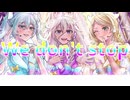 We don't stop / IA 初音ミク 鏡音リン