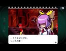 人や物を‘繋ぐ‘名作謎解きゲーム[ゴーストトリック]を実況プレイ35