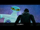 ノーモアヒーローズ3【NO MORE HEROS3】Part03 ニコ生・アーカイブ ※ネタバレあり