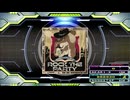 【譜面確認用】ROCK THE PARTY (DDP)【DDR】