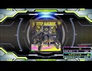 【譜面確認用】STEP MACHINE (DDP)【DDR】