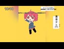 【FA】君は実に馬鹿だな