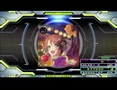 【譜面確認用】花は折りたし梢は高し (EDP)【DDR】
