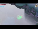 【 知恵かり 】厄災ゼルダ　４７話【ドリカラ】【ボイスピ実況,ゼルダの伝説,知恵のかりもの,EchoesofWisdom,TLoZEoW 】
