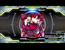 【譜面確認用】Beautiful Dream (EDP)【DDR】
