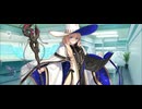【FGO】トネリコ（マイルーム）クエスト。