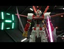【ガンダムブレイカー4】アストレイのクエスト攻略 Part:24