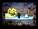 くまうた（7207）「頭が回らない」　唄：嵐山クマ男（夫）