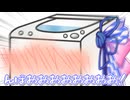 アナウンスをしたーい！