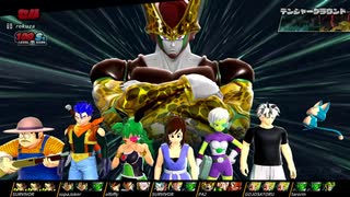 レイダー動画１８【DBTB】
