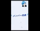 【#フォートナイト】頭がおかしくなりながらクルー加入ｗ【しゅたぽ日記】