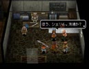 アークザラッド３実況：続々・はじめてのSRPGプレイ　part18