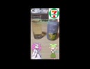 【サイクルミー×セブンイレブン】すっきり果実感マスカットウォーター(miniレビュー)