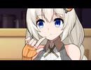 あかりちゃんと眠れない夜