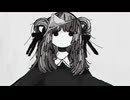 化けてきてよ/初音ミク