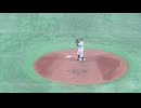 京都外大西 谷 蒼依さんピッチングフォーム＜ イチローKOBE CHIBEN  女子高校野球選抜 2024年9月23日＞