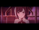 プロセカMV『キャットラビング』東雲絵名 × 宵崎奏 with 巡音ルカ