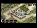 伊予柑饅頭EX2メモ