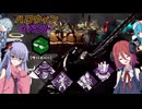 【DBD】ステージ指定で怒れる天使のヒルビリー無双劇（笑）（ハロウィンイベント）【COEIROINK実況】