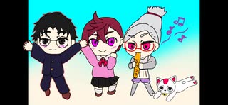 ダンダダンでみなぎってきた