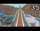 VOXEL TYCOON【無声動画】35