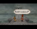 sc^イカれた生放送(ミンサガリマスター)　３６－５
