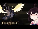 【VOICEROID実況】きりたんがえでりｎやるだけPart19