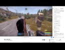 音Rust 本番 2日目　10/05(土) 1/8