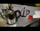 ラッセルホブス ：電気ケトル コーヒー 1.0L