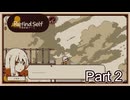 【RefindSelf】性格診断100%達成への道!!　#02