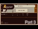 【RefindSelf】性格診断100%達成への道!!　#03