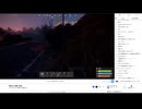 音Rust 本番 2日目　10/05(土) 4/8