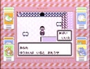 【その31】初見でわくわく「ポケモン赤」【GB実況】