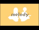 melody feat.GUMI