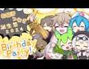 【春日部つむぎ誕生祭2024】春日部つむぎのカレーの秘訣【VOICEVOX劇場】