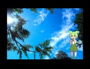 世界でいちばん熱い夏 ( CeVIO AI ずんだもんカバー )