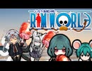 【RimWorld淫夢】いなり海賊24時.mp11