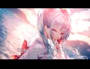 奇縁ロマンス 「初音ミク」